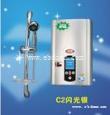 为中国健儿加油太原三益热水器售后维修改装健康温馨