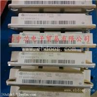 库存电子收购现金批量购