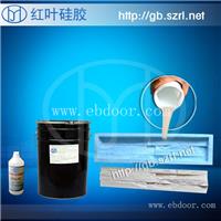 浙江石膏线模具硅胶