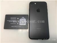 iPhone8X换内外屏优惠
