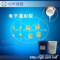 透明电子专用胶