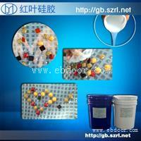 高透亮树脂钻模具硅胶，卖的很火的模具硅胶