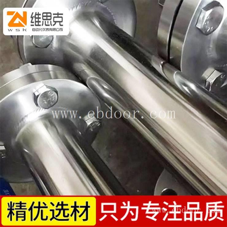 维思克磁翻板液位计UHZ-517B53A石油液化气专用型 