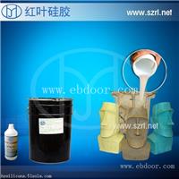 背景墙模具用硅胶