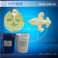 耐高温巧克力模具硅胶