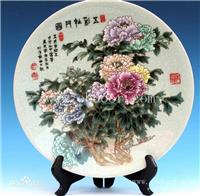 华豫之门免费鉴定收购