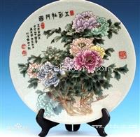华豫之门免费鉴定收购