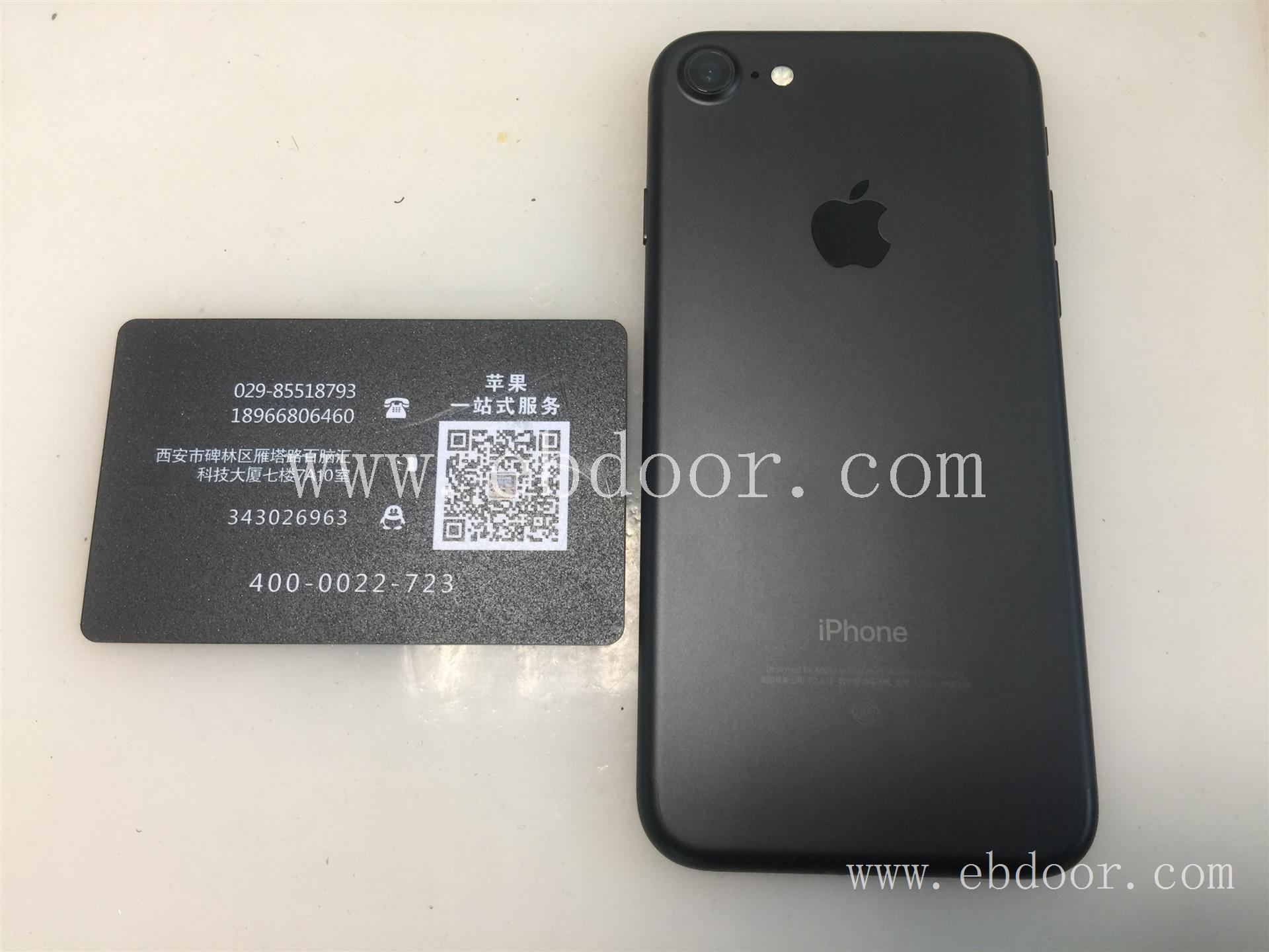 西安iPhone8X换内外屏送礼品