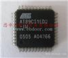 昆山回收ADI IC回收高价ADI IC