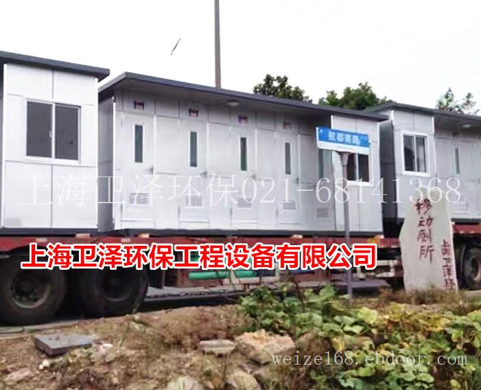 青海达日县环保景区厕所出售 班玛县生态旅游卫生间租赁