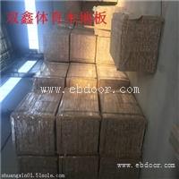 浙江体育运动木地板 厂家选材必须严格