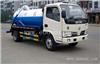 具有品牌的东风抽污车