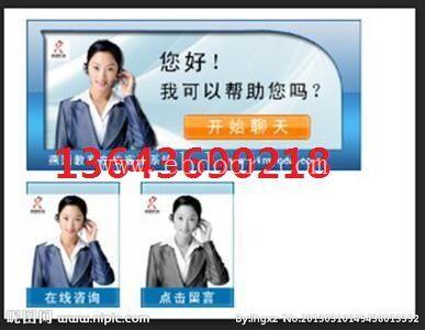 太原香雪海燃气灶售后维修公司，煤气灶外圈没火、红火苗维修