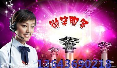 太原太太乐燃气灶售后维修，太太乐煤气灶不打火 不通气维修