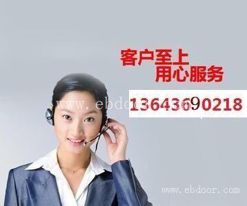 太原太太乐燃气灶售后维修，台式嵌入式燃气灶维修改装