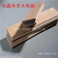 篮球场馆运动木地板 就应该选择枫木 实木材质木地板
