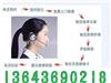 太原法罗力热水器售后维修 R 厂家指定维修网点 