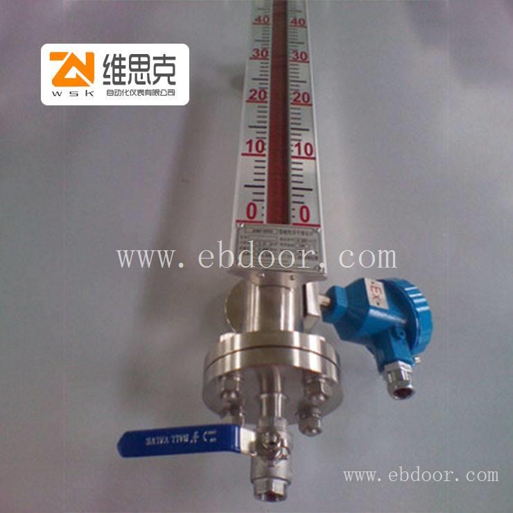 方便现场安装使用维护UHZ-58/CFPP54磁翻板液位计