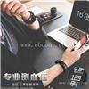 记录身体数据智能穿戴手环APP