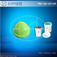 加成型移印硅胶液体硅胶