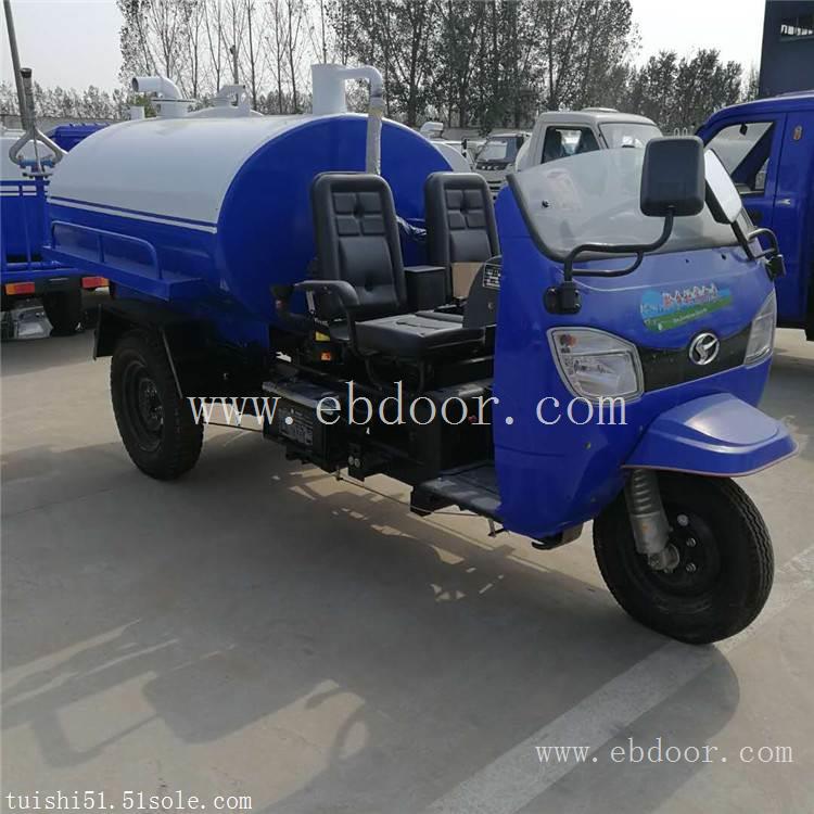洒水车图片洒水车厂家小型洒水车