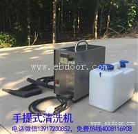 闯王工业冷水高压清洗机  CW酒店油烟清洗机 