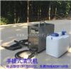 闯王家电清洗机设备 高温蒸汽机  CW家用高温蒸汽清洗机 