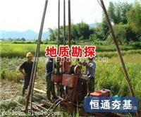 碎石桩的施工方案及质量检测