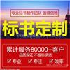 投标书代写价格分项