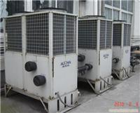 出售二手16匹空调  供应二手16匹风冷模块冷（热）水机 