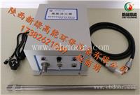 电站锅炉新绿高能点火器XLGND-20