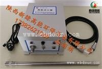电站锅炉新绿高能点火器XLGND-20