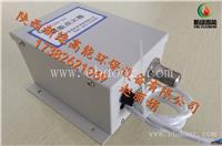 XLGND-03激波吹灰器专用高能点火器 性能稳定，抗结焦，厂家定制