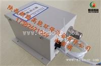 XLGND-03激波吹灰器专用高能点火器 性能稳定，抗结焦，厂家定制