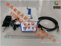 热风炉便携式高能点火器 便携式高能点火装置XLGNBD-12