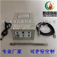 锅炉高能点火器厂家