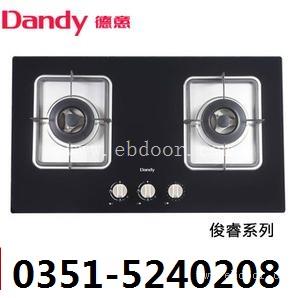 德意灶具改装太原德意燃气灶售后维修蓝火烹饪信誉网点 
