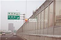 河北省声屏障生产厂家推荐 金标声屏障