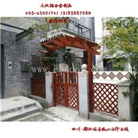 立体木纹铝合金网格花园围栏，别墅围墙栏杆