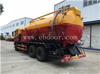 福建东风御虎联合疏通车市场价格