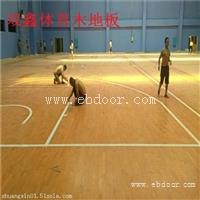 专业的篮球场木地板如何保养