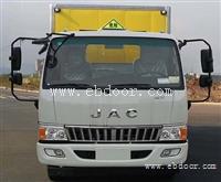 爆破器材运输车，气瓶运输车价格超级介绍