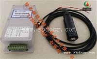 厂家生产工业窑炉紫外线火焰检测器　专业制造XLZJ-102B