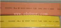 石厦，沙步，杨涌，新马连沃尔热缩管价格，CUL认证E203950