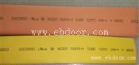 石厦，沙步，杨涌，新马连沃尔热缩管价格，CUL认证E203950