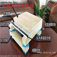 湖南体育运动木地板 使用寿命有这几个方面决定