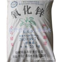 氧化锌怎么回收多少钱回收