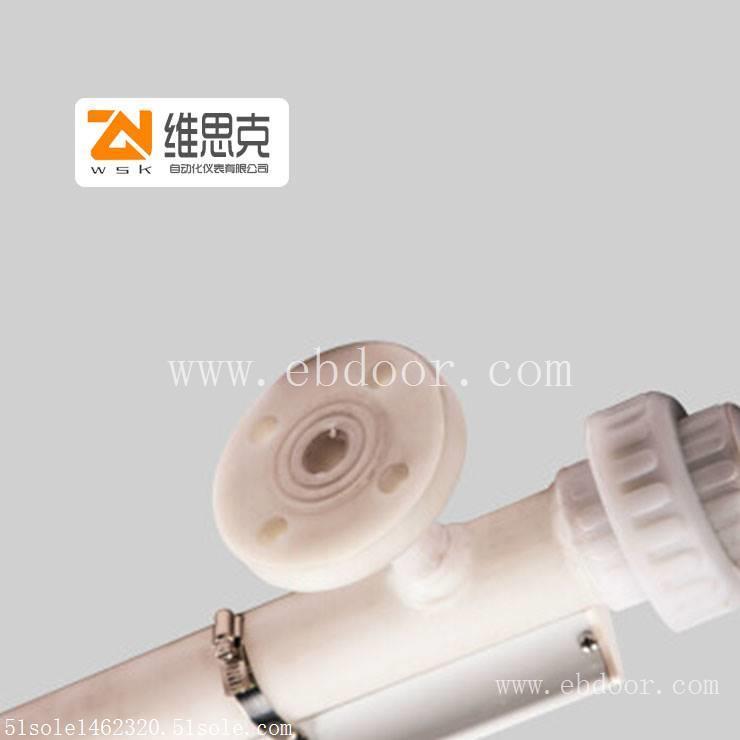 卫生型带通气塞BSP1/2 UHZ-517F60衬四氟防腐液位计