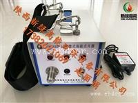 手持便携式高能点火器 新绿高能XLGNBD-12