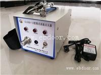 便携式高能点火器价格XLGNBD-12